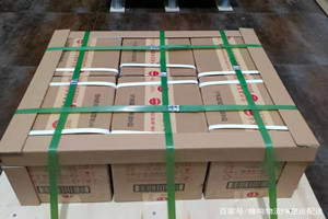 石家庄空运地址酒水【机场货运当天